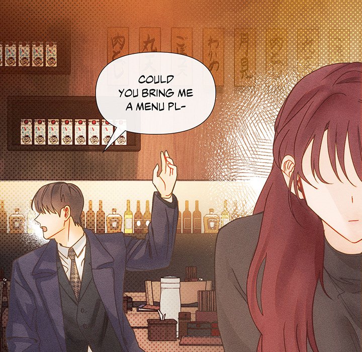 Purely in Love - episode 1 - 275