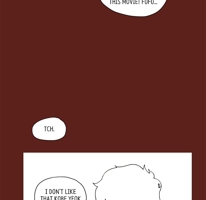 They're Coming - episode 1 - 100
