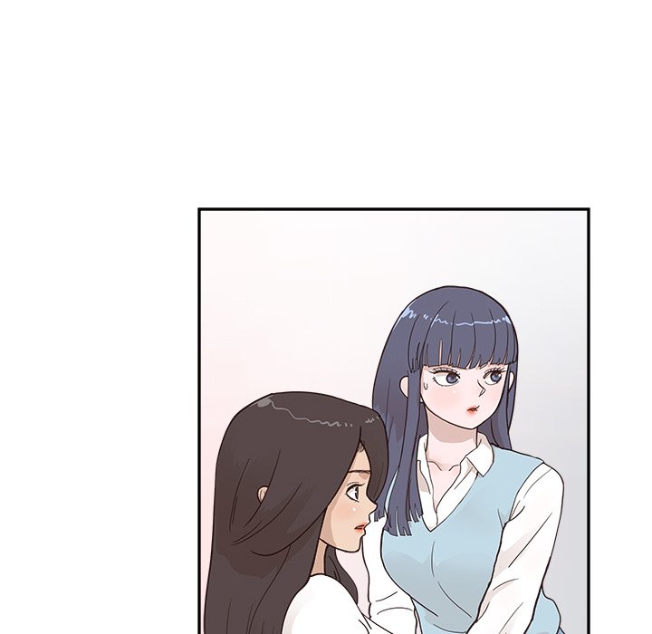 His Women's University - episode 96 - 47