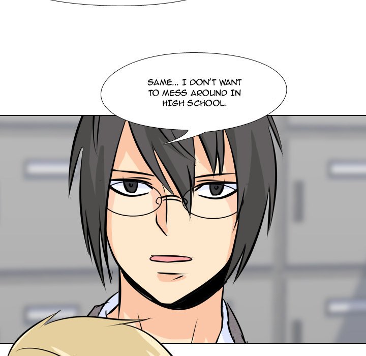 High School Legend : Red Dragon - episode 4 - 22