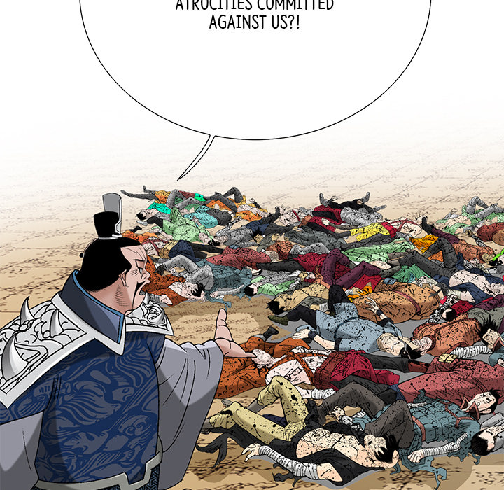 The Tale of The Hyungsan Sect - episode 41 - 117