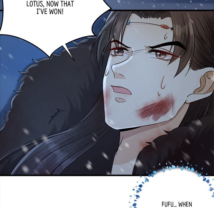My Sirius Star - episode 10 - 19