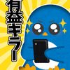 2ch801