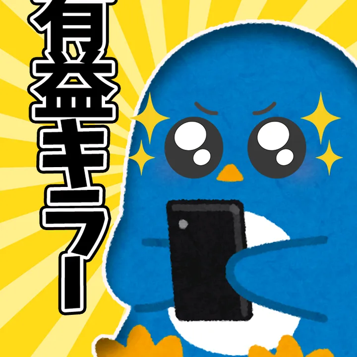 @2ch801