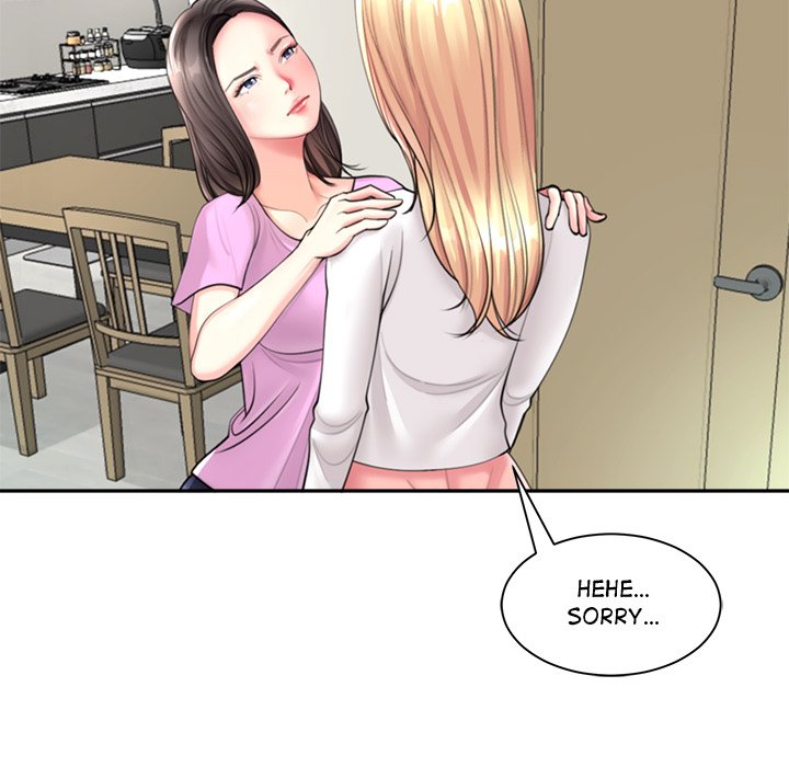 Please Take Care of Her - episode 1 - 85