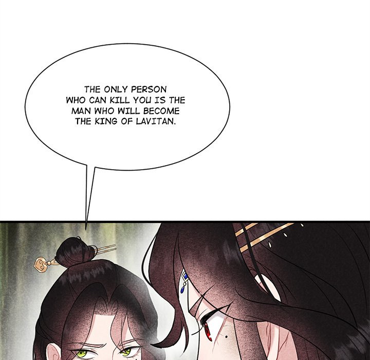 King of Lavitan - episode 3 - 26