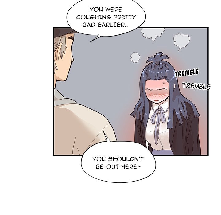 His Women's University - episode 87 - 7
