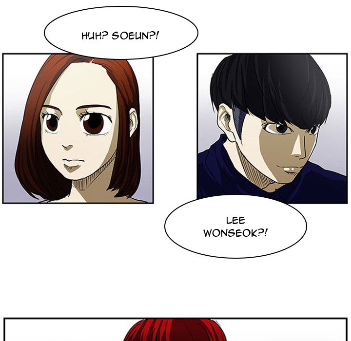 Tweener - episode 4 - 28