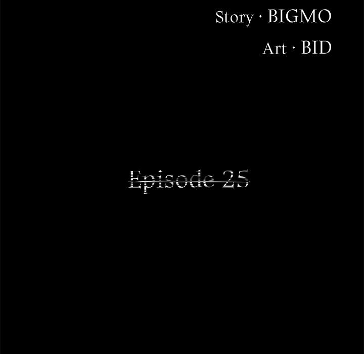 Demon Cat - episode 25 - 10