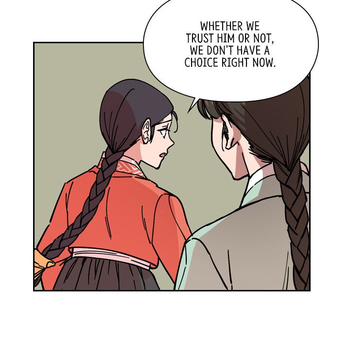 The Princess's Guard - episode 53 - 90