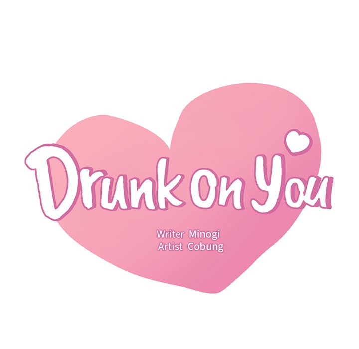 Drunk on You - episode 44 - 6
