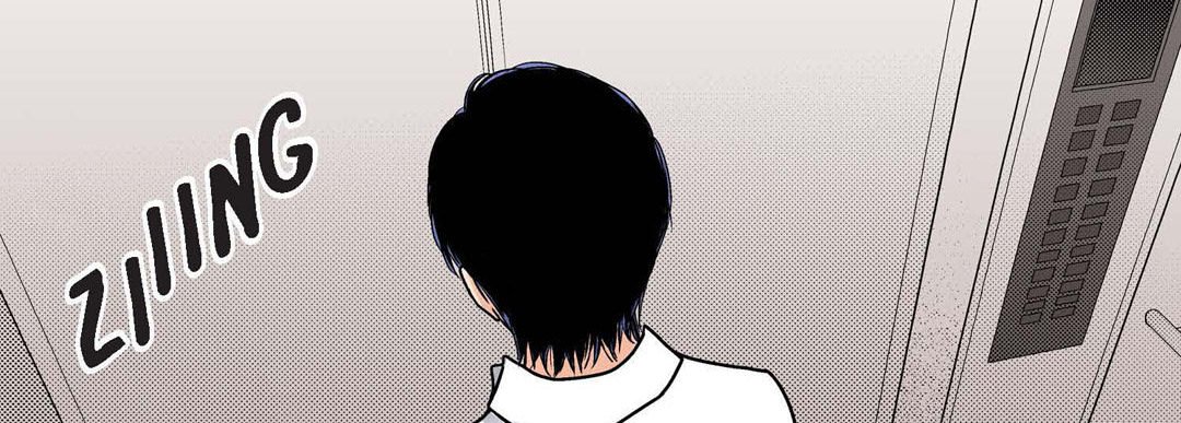 Noona Fan - episode 41 - 41
