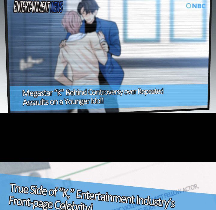 My K - episode 1 - 70