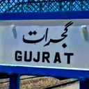 @gujratimundaa7