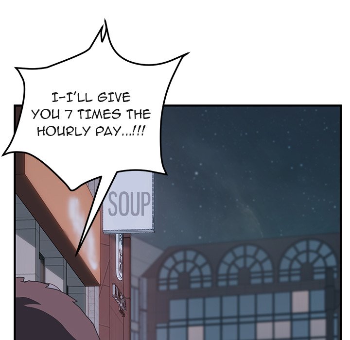 The Unwanted Roommate - episode 14 - 106