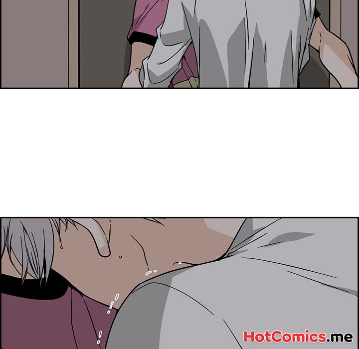 An Innocent Sin - episode 78 - 94