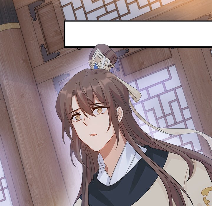 My Wife, The Prince - episode 44 - 86