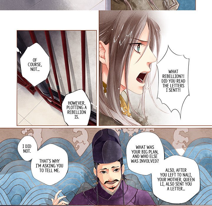 Behind the Clouds - episode 1 - 12