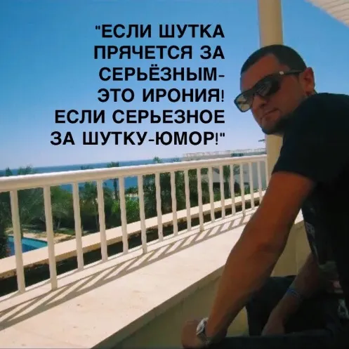chikin_alex