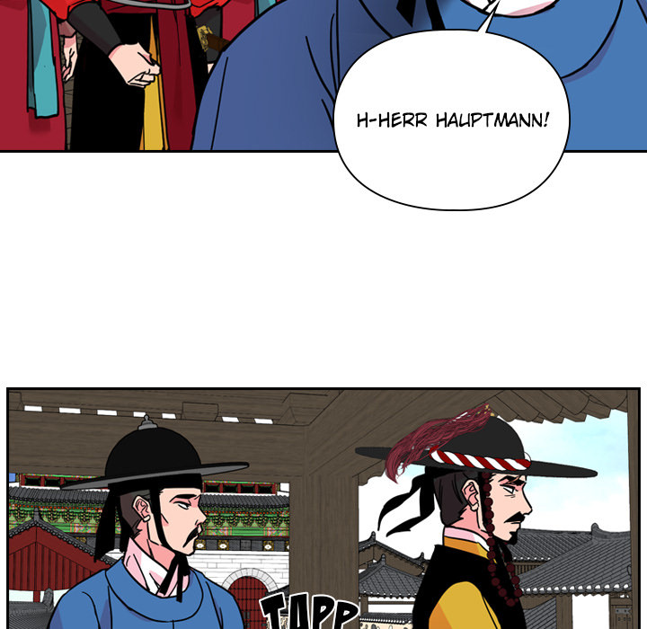 Die Prinzessin und ihre Leibwächter - episode 62 - 78