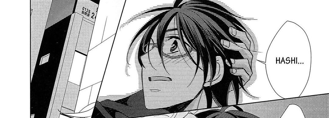 TORICO Omnibus Vol.2 - episode 9 - 80