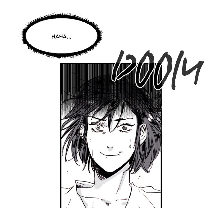 Icarus: Forbidden Love - episode 2 - 60