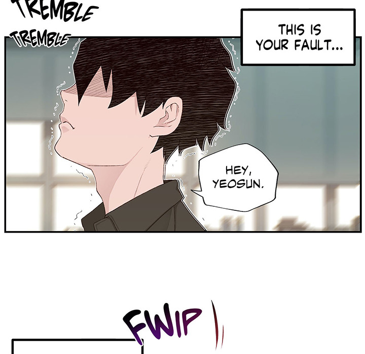 Teach Me How to Please You - episode 4 - 100