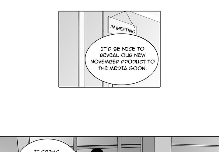 His Preference - episode 2 - 2
