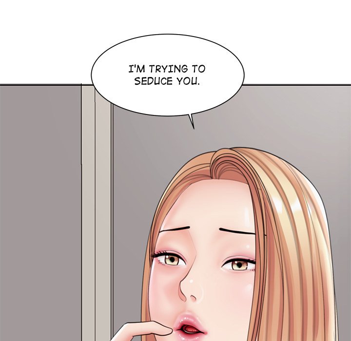 Please Take Care of Her - episode 3 - 120