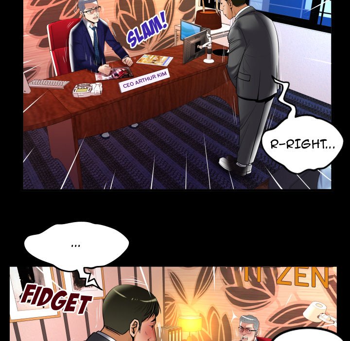 My Wife's Partner - episode 90 - 73