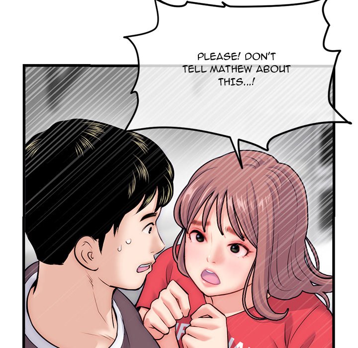 Midnight PC Cafe - episode 17 - 90