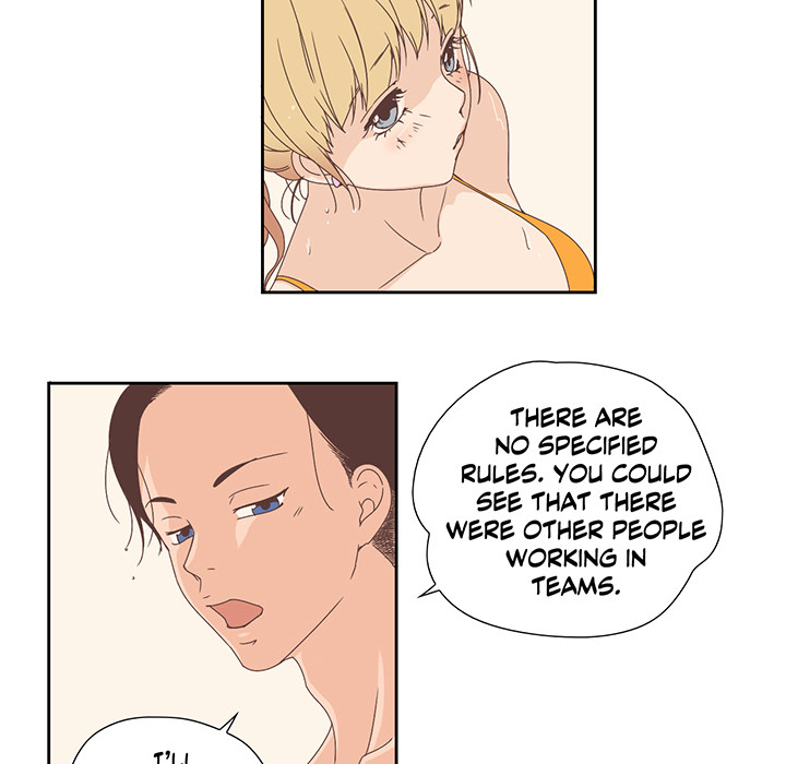 An Innocent Sin - episode 4 - 77
