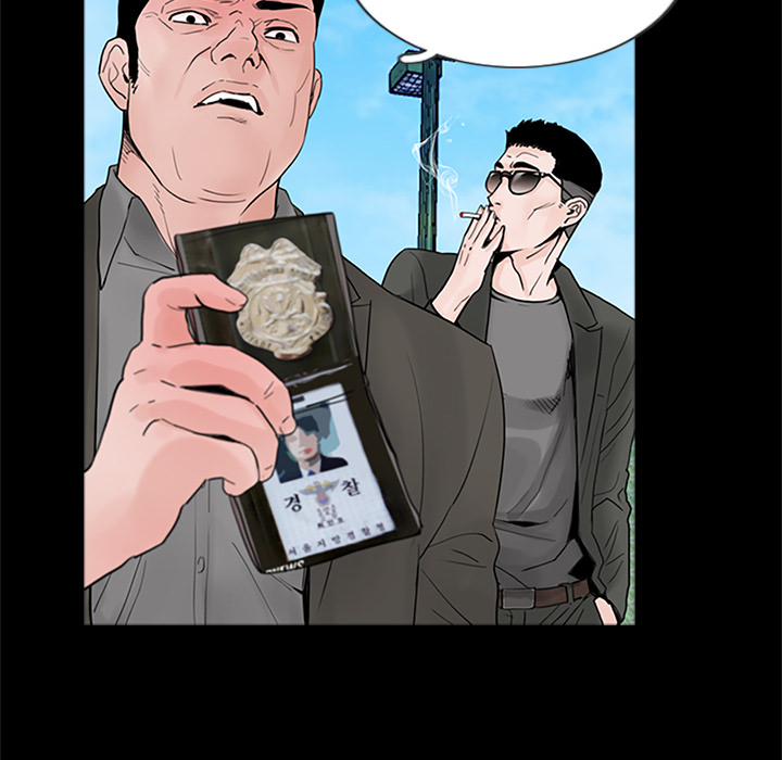 Nachtschicht in Gangnam - episode 1 - 100