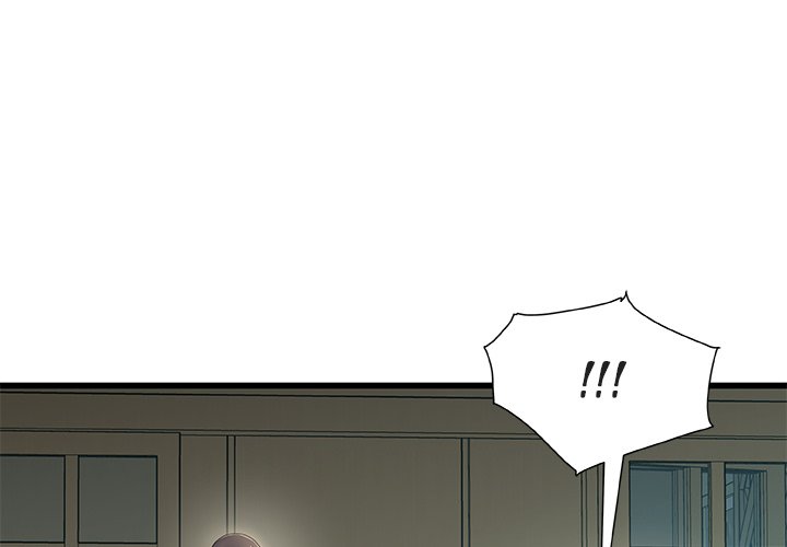 Achilles Heel - episode 21 - 1