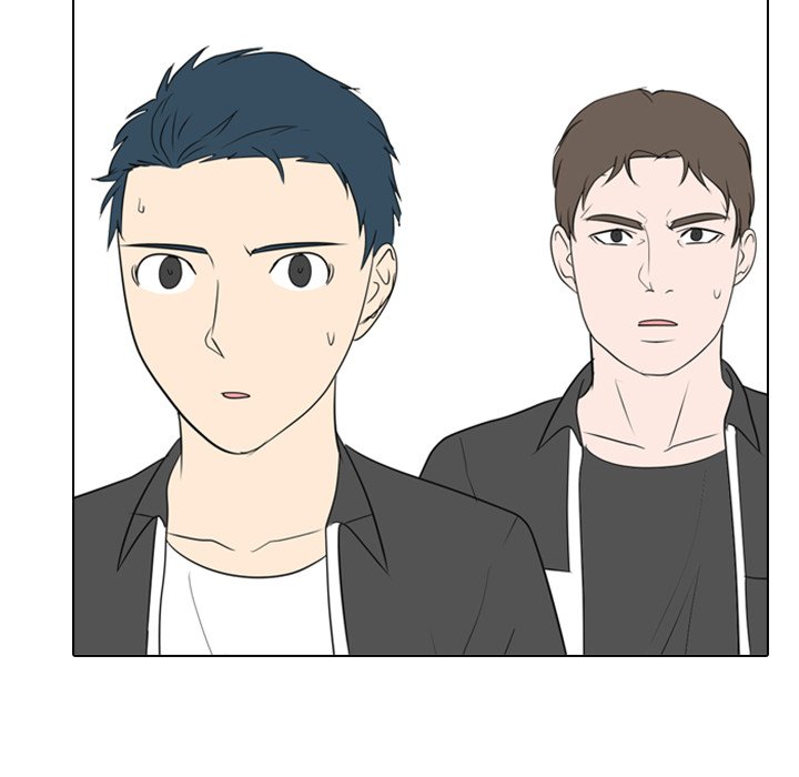 Taekwon High - episode 1 - 19