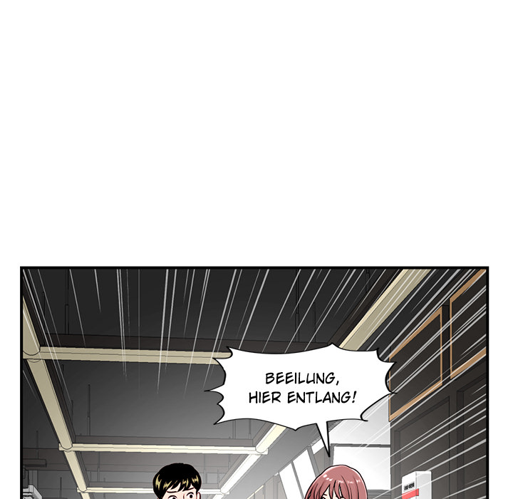 Midnight PC Café - episode 1 - 19