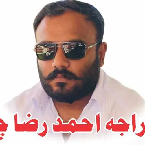 raja_ahmed_raza_chib