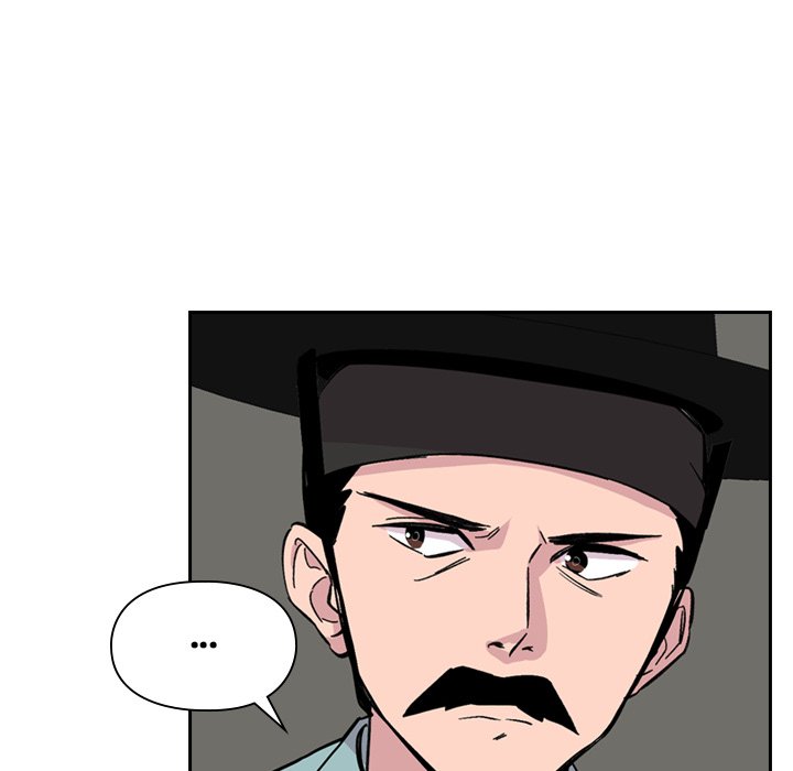 The Princess's Guard - episode 34 - 73