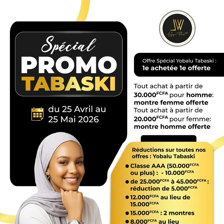 lw_boutique1_officiel