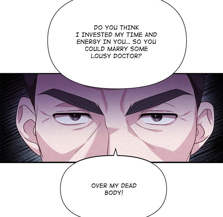 Suffocating Night - episode 1 - 89