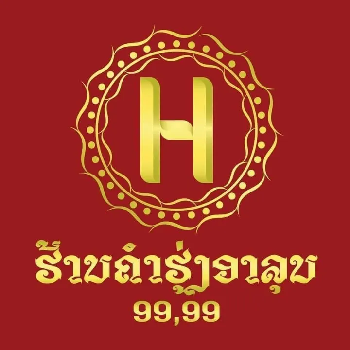 @chit_mayongsuen