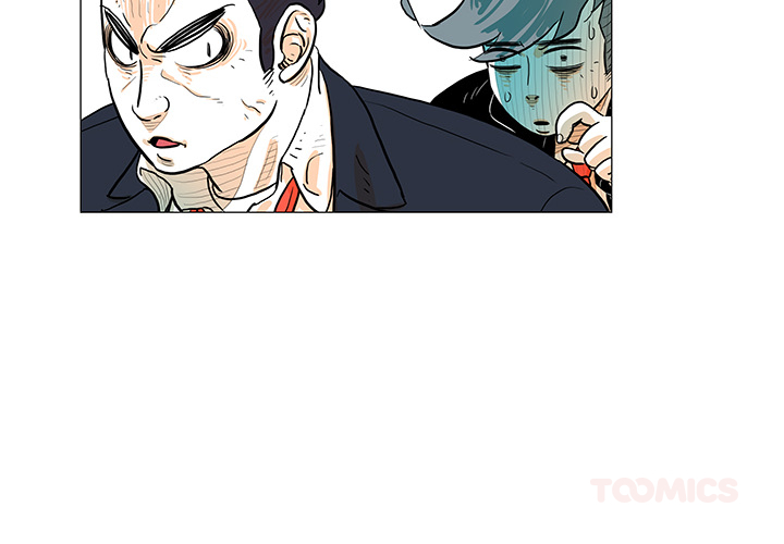 Hero Kim: Wer hat einen Retter bestellt? - episode 20 - 1