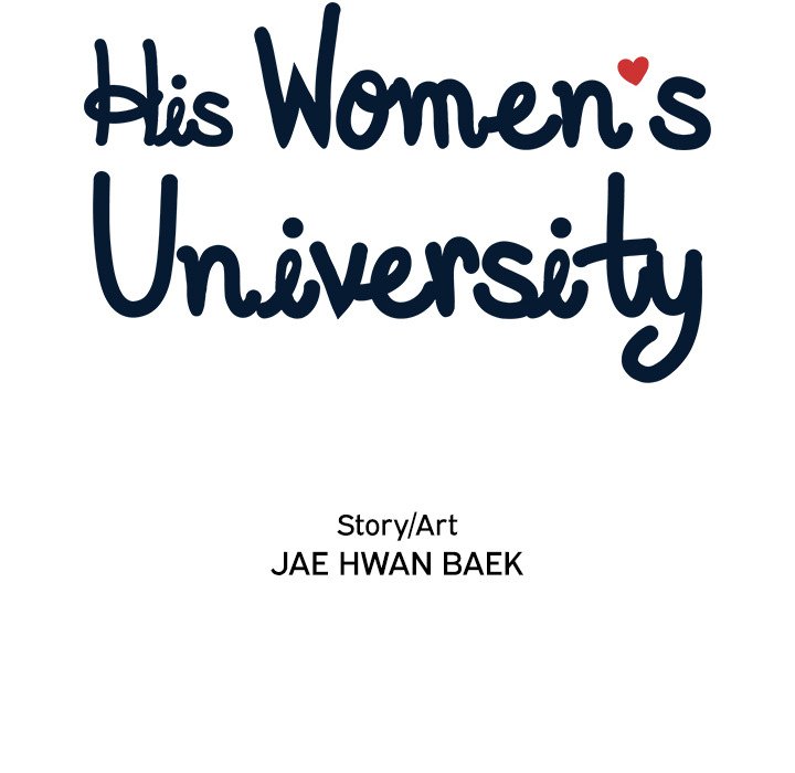 His Women's University - episode 4 - 37