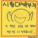 @eunsoo120