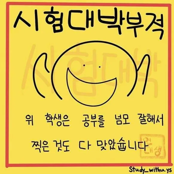 @eunsoo120