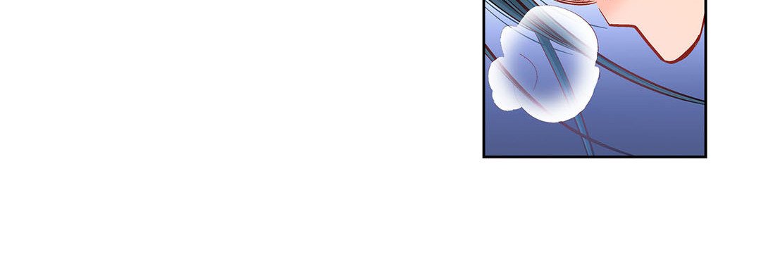 Give to the Heart - episode 57 - 75