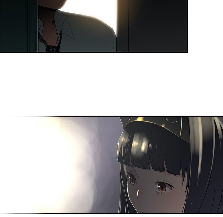 Teach Me How to Please You - episode 1 - 5