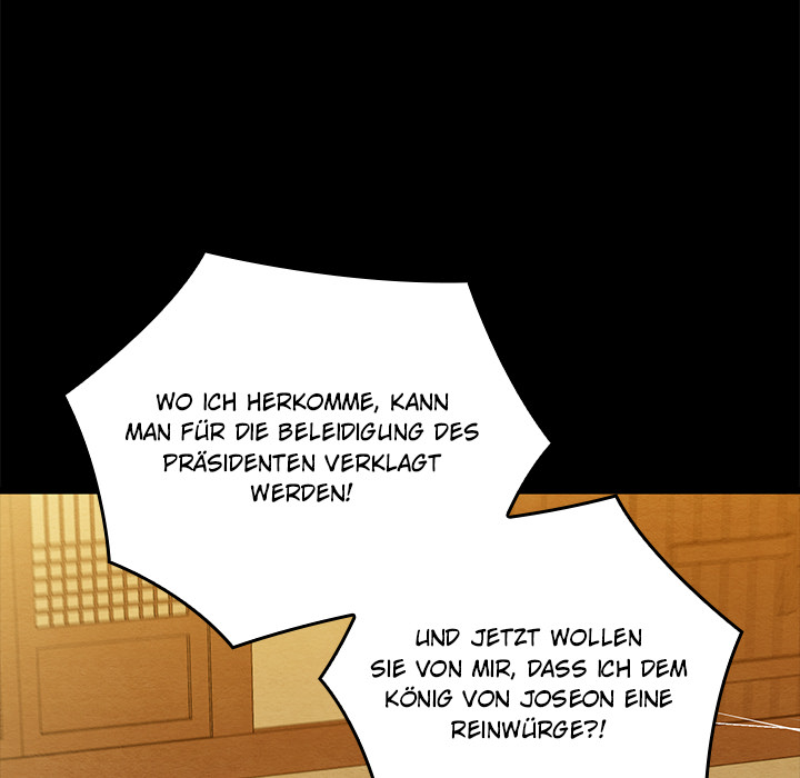 Meister in Intimität - episode 33 - 23