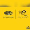 elamir_jeep_official