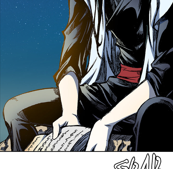Legend of Sayu - episode 45 - 133